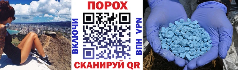 Amphetamine Premium Райчихинск