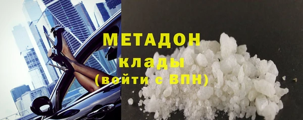 spice Лабытнанги