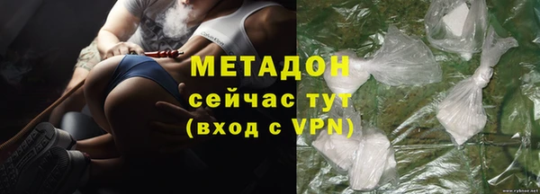 spice Лабытнанги