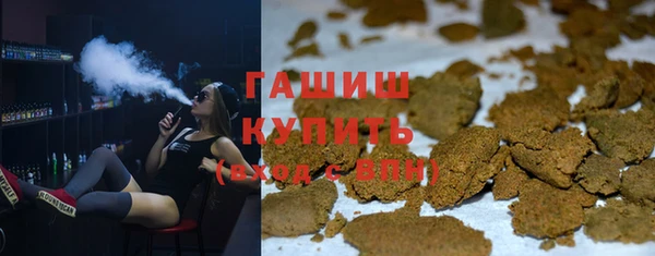 героин Ладушкин