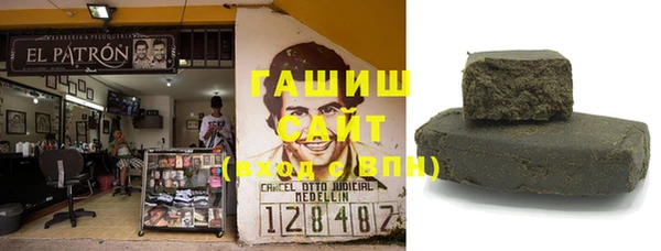 мефедрон Абдулино