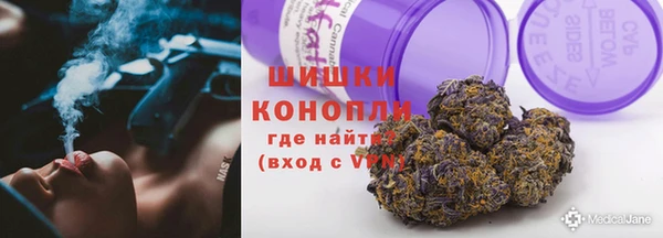 спиды Абаза