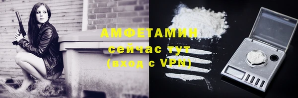 spice Лабытнанги