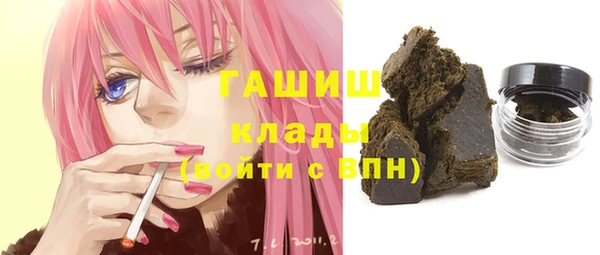 героин Ладушкин