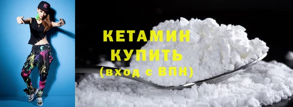 МДПВ Лагань