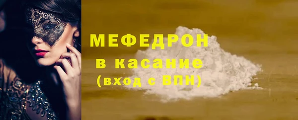 героин Ладушкин