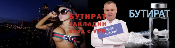 героин Ладушкин