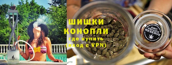 спиды Абаза