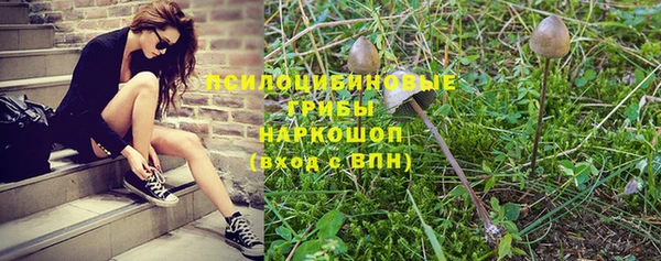 мефедрон Абдулино