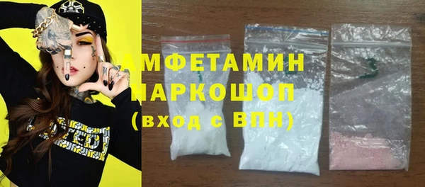 героин Ладушкин
