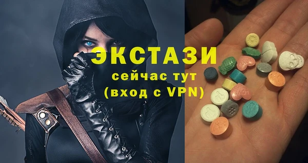 МДПВ Лагань