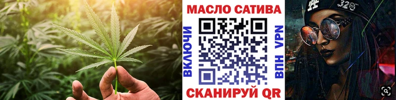 где найти   Райчихинск  Дистиллят ТГК вейп 